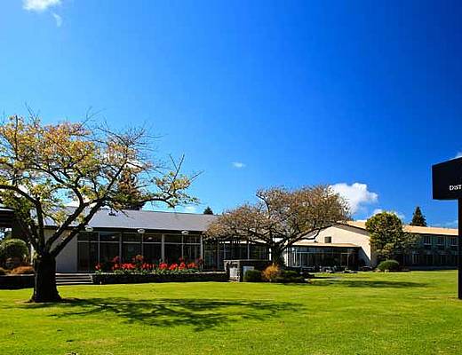 Distinction Luxmore Te Anau | hotels Nieuw Zeeland