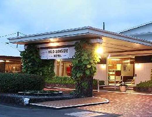 Hilo Seaside Hotel | hotel op Big Island