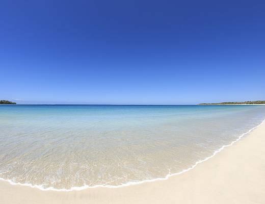 Strand van Natadola | vakantie Fiji